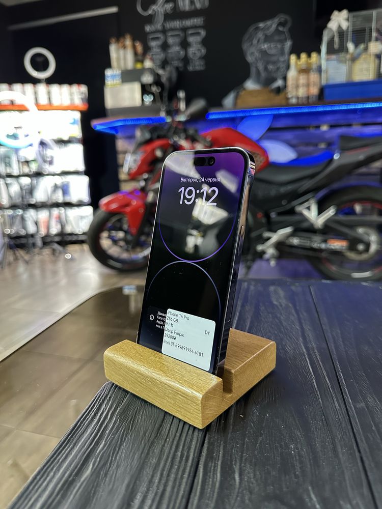 iPhone 14 Pro 256 GB Trade in