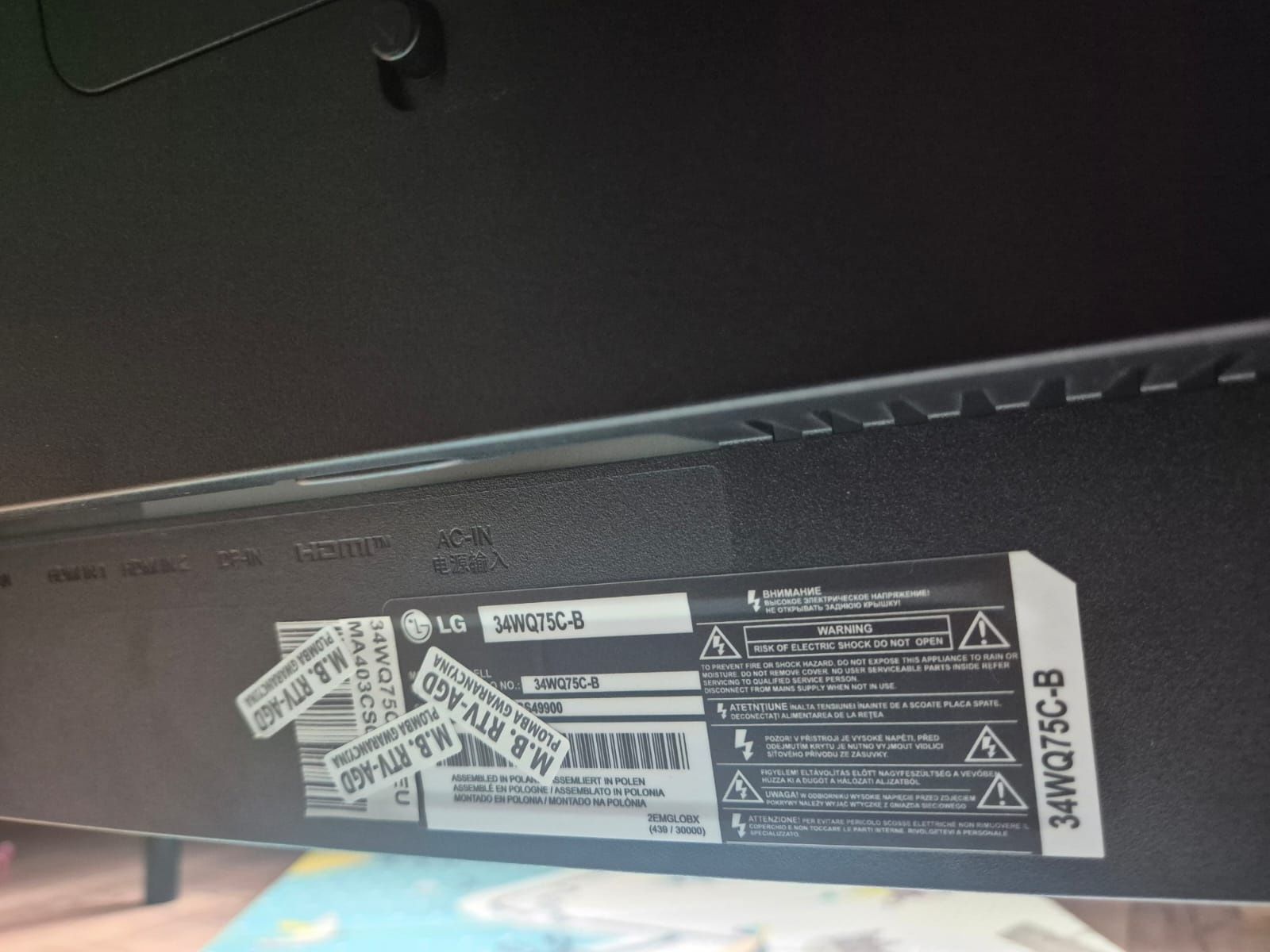 Monitor LG 34 cali ze zepsutym zakrzywionym ekranem, USB-C