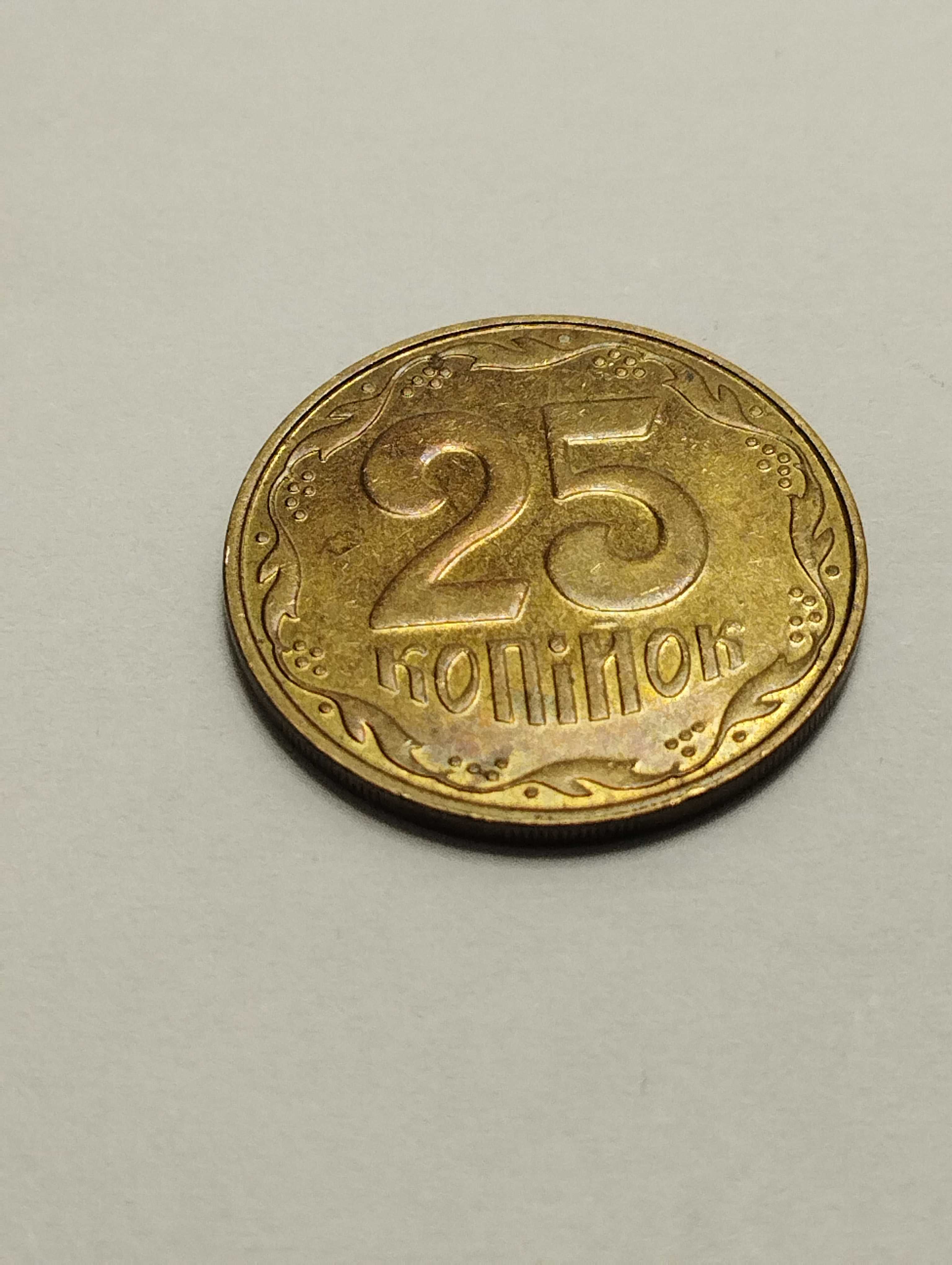 Sprzedam monetę Ukraina 25 kopiejek 2014r. stan bdb.