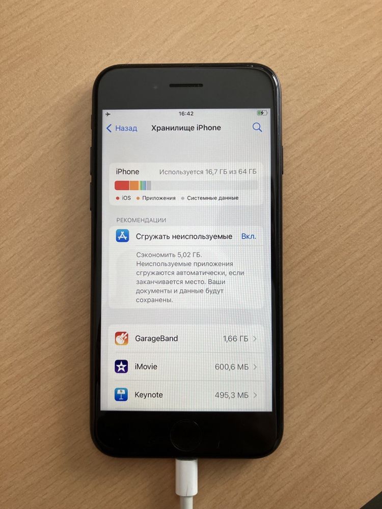 Iphone SE 3rd gen 2022 64GB оригінал в ідеальному стані