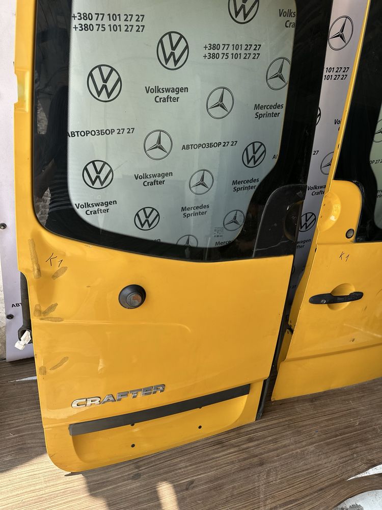 Задні двері Volkswagen Crafter Крафтер