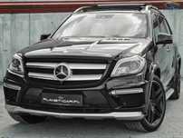 Mercedes-Benz GL 2015 Mercedes Klasa GL 500 435KM Designo Full Opcja