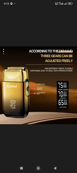 Продам  нову шейвер електробритву Kemei TX10