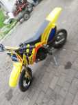 Mini crossMalaguti 50cm3 2T