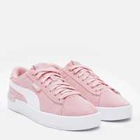 Жіночі кросівки Puma Jada SD