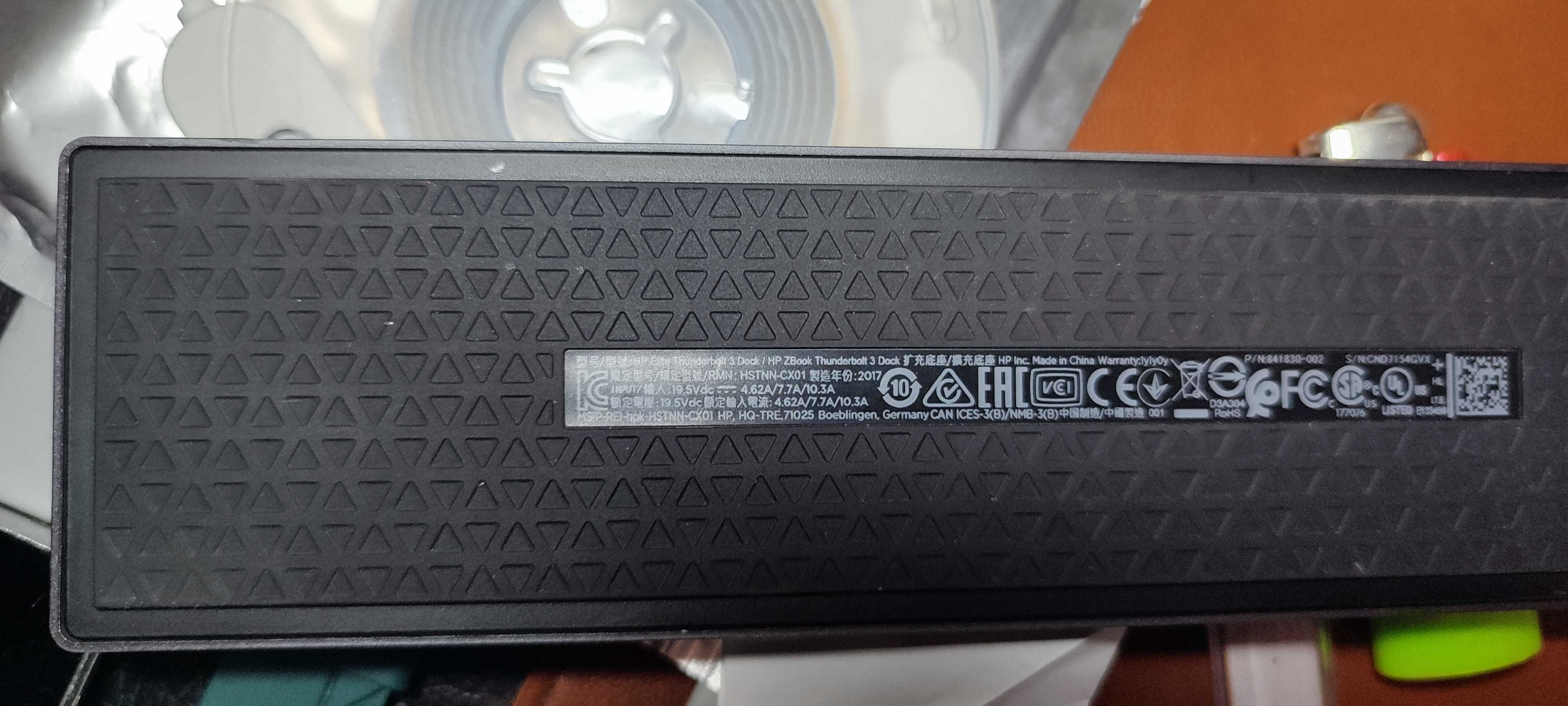 HP Elite Thunderbolt 3 Docking Station