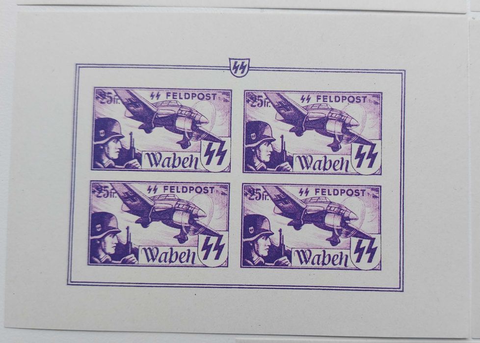 Рейх марки серія марок Wapen SS Feldpost 5 блоків чисті
