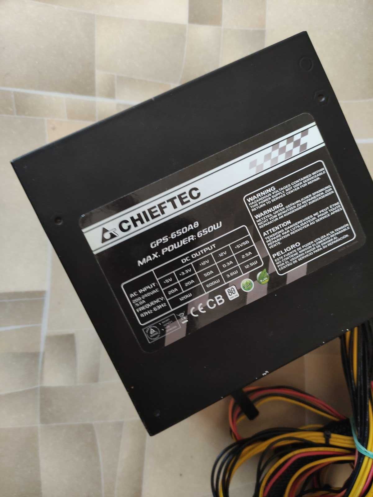 Блок живлення CHIEFTEC Smart 650W