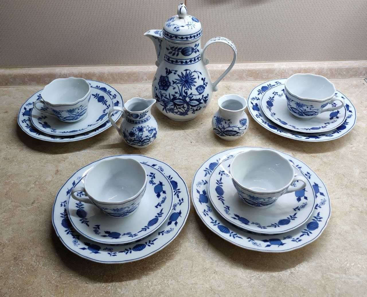 Кофейный сервиз Zwiebelmuster Wellco Krefeld Германия