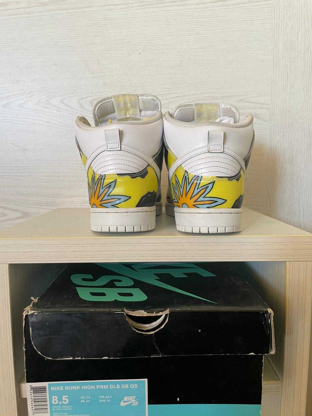 Dunk SB High "De La Soul"