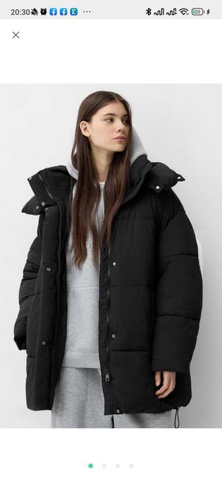 Куртка стьобана демісезонна