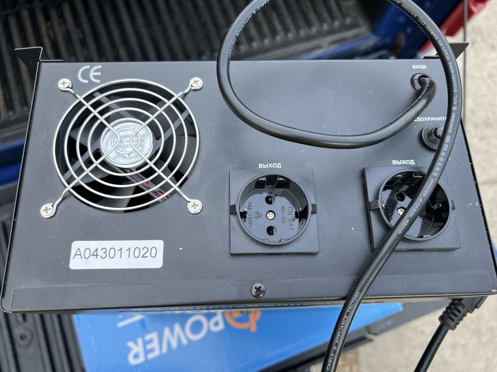ДБЖ LogicPower 24V LPY-B-PSW-1500VA (1050Вт) 10A/15A