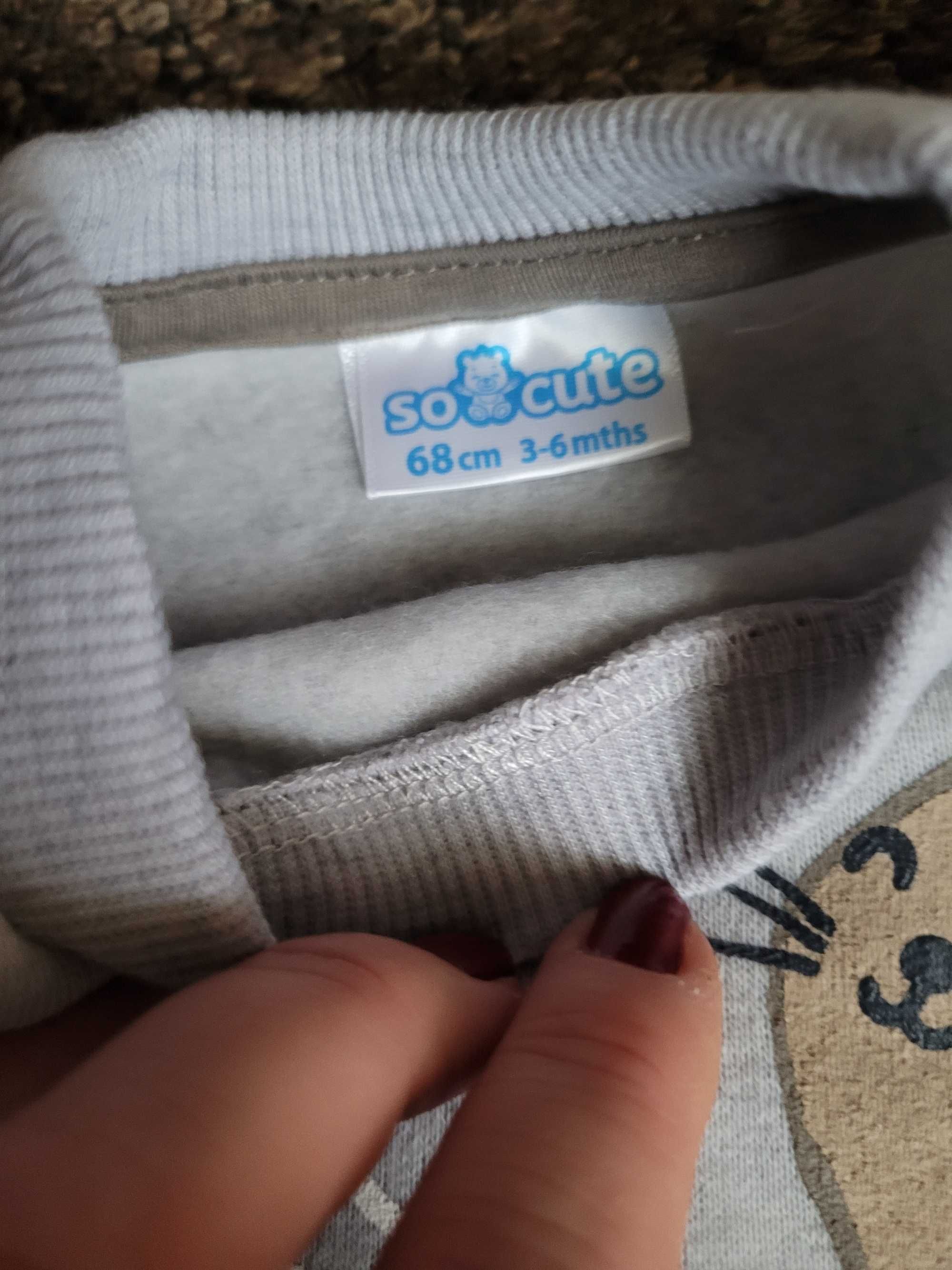 Ocieplany dres niemowlęcy w r. 68