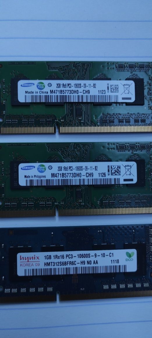 Оперативна пам'ять для ноутбука, DDR3 на 1 та 2GB