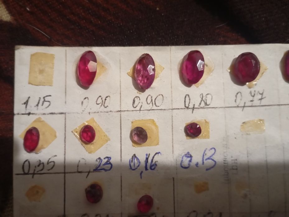 Продам камни СССР рубины