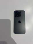 Iphone 15 pro z uszkodzonym ekranem nieaktualne