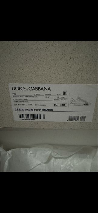 Продаю чоловічі кеди  Dolce & Gabbana