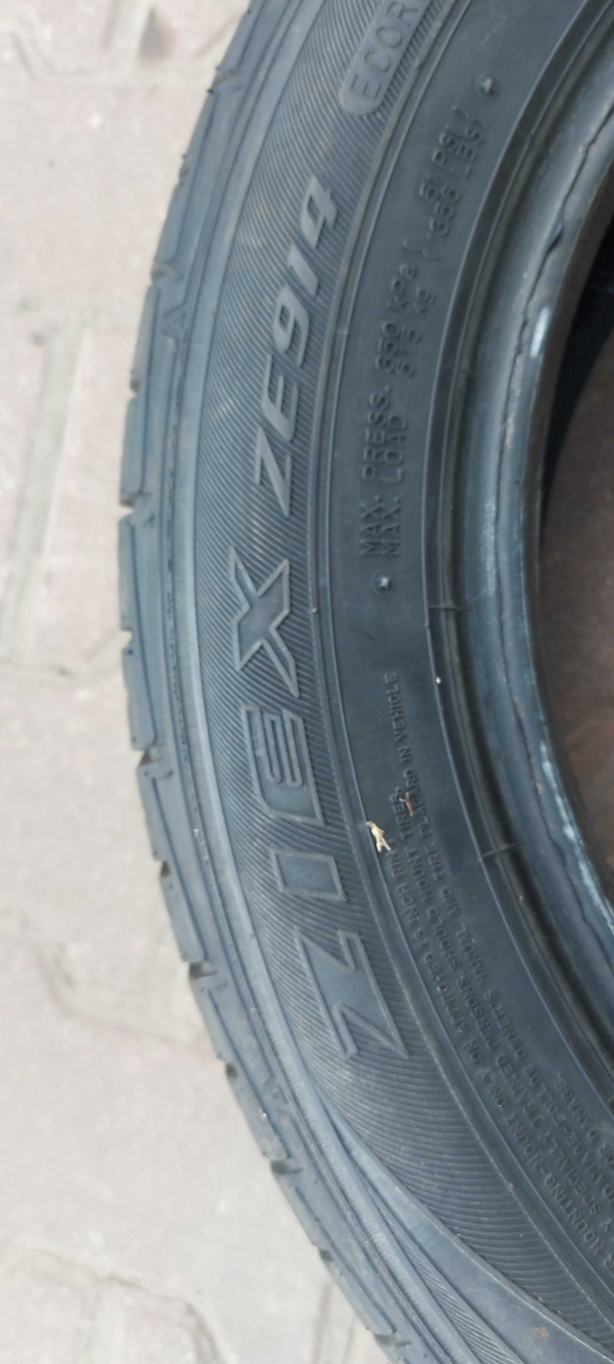 opony letnie KUMHO INSIDE 185/60 R15 84H ECOWING ES01