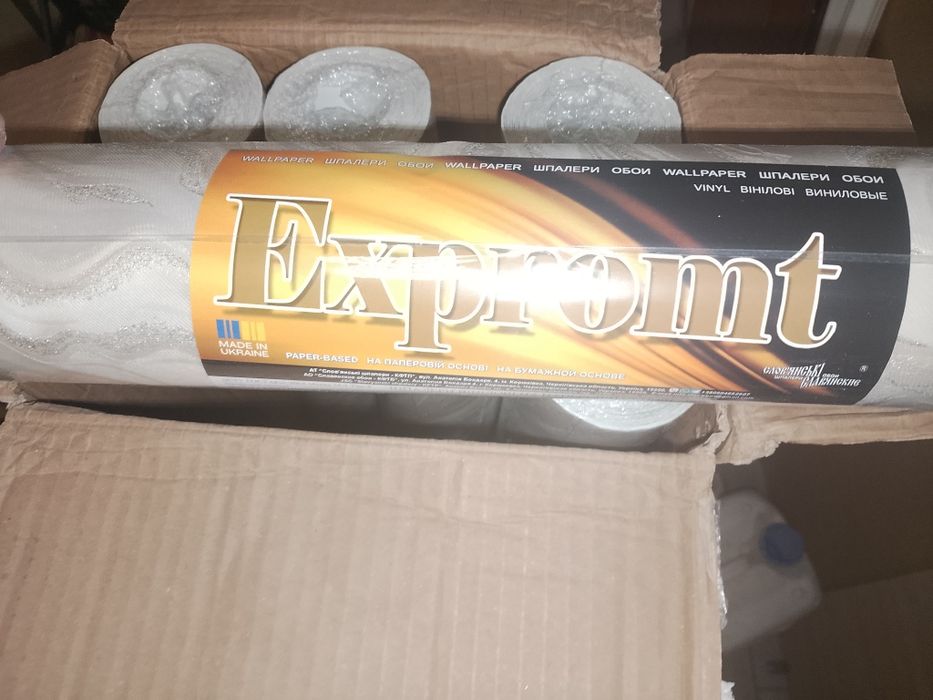 Продам шпалери вінілові на паперовій основі