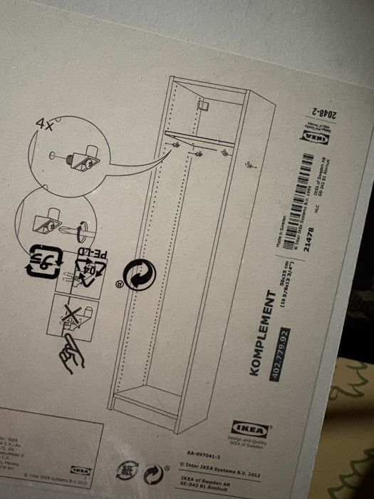 Ikea pax komplement półka biala 60x35