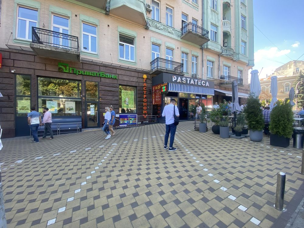 Оренда приміщення центр