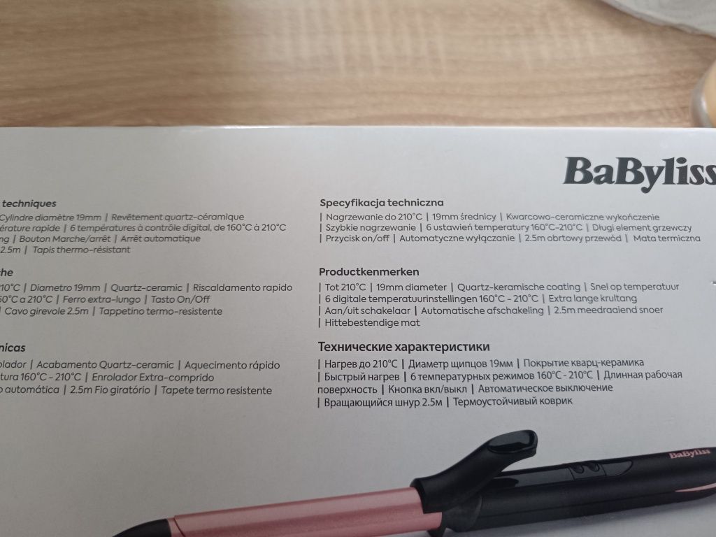 Lokówka Babyliss