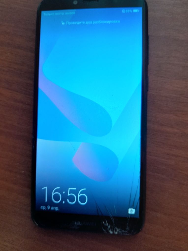 Телефон HUAWEI Y6 Prime 2018