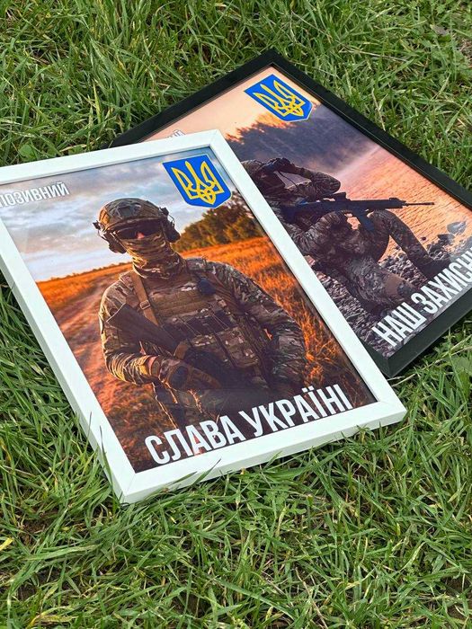 Фотокартина з вашим фото 20х30. Ідеальний подарунок на усі випадки.