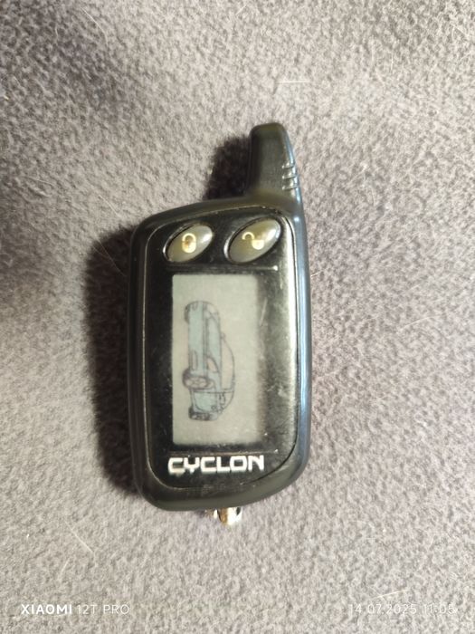 Продам сувениры для мужчин брелок cyclon