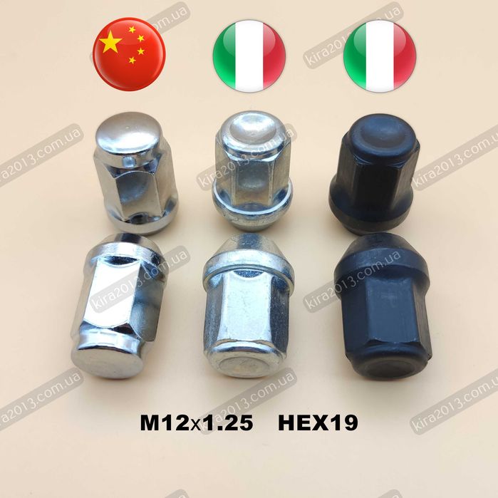 Гайки M12х1,25 Ниссан Субару Сузуки Инфинити Nissan Subaru Suzuki