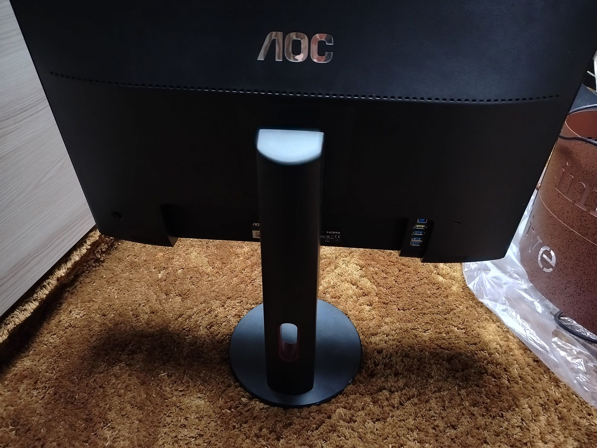 Monitor AOC G2590PX