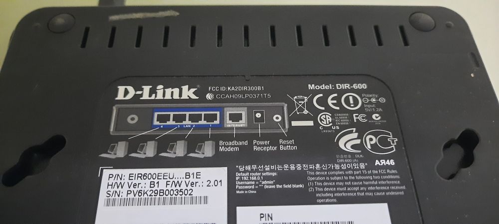 Router d-link dir-600