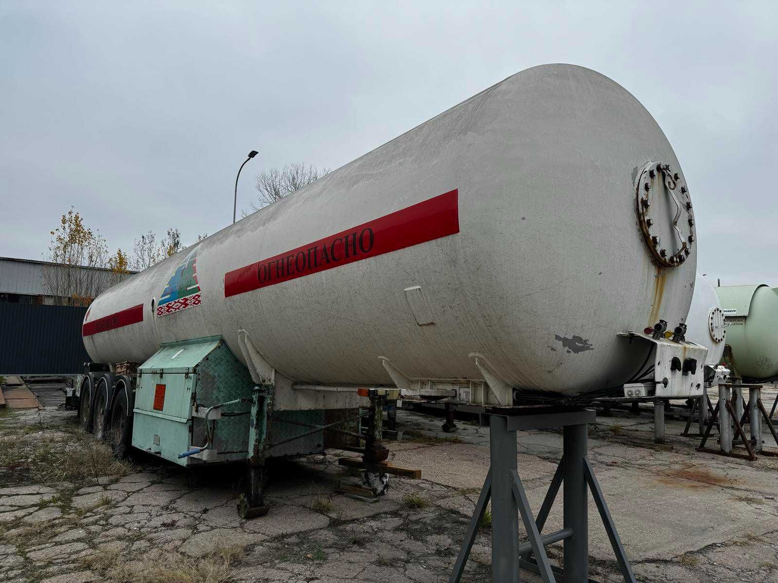 Полуприцеп газовоз