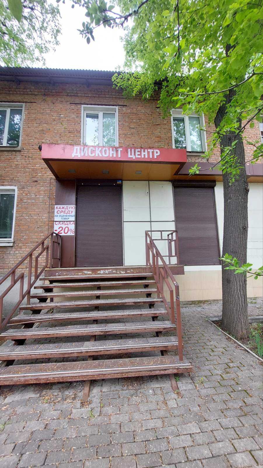 Продам торговое помещение с ремонтом, 76м2, П. Поле, ул. Деревянко