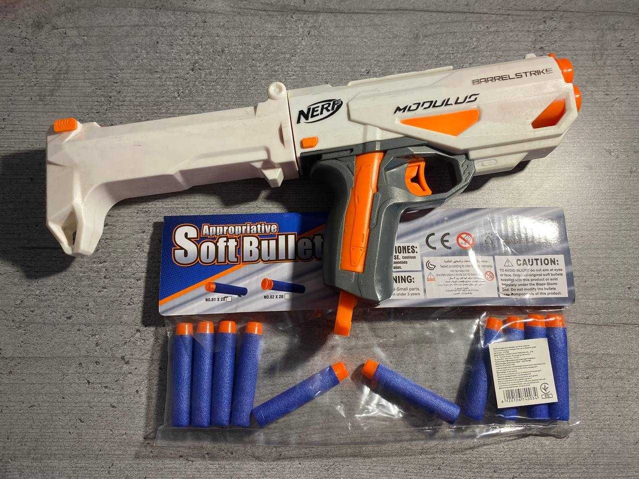 Бластер NERF Modulus