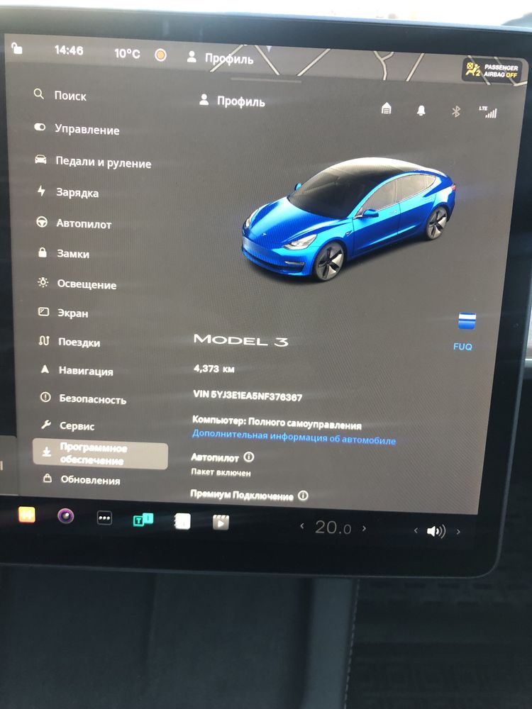 Продам Tesla model 3 2022