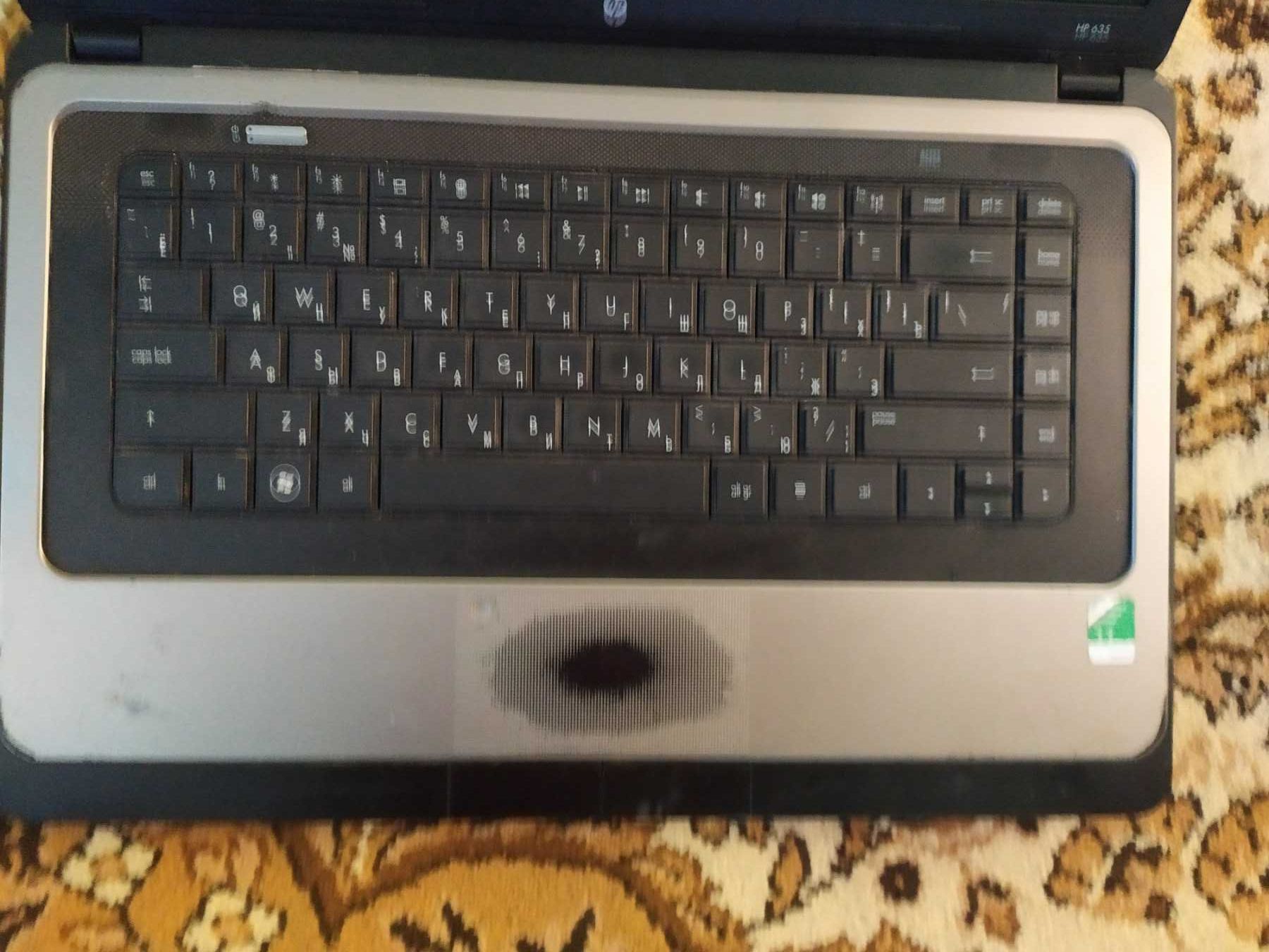 Ноутбук HP 635 на ремонт