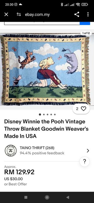 Disney, гобелен, оригінал