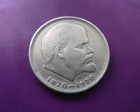 Moneta ZSRR 1 RUBEL 1970 / Lenin / Ładna !