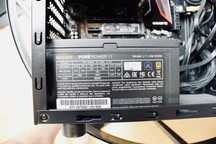 be quiet! PURE POWER 11 L11-CM-500W 500W 80+ GOLD ATX 20+4-PIN ATX12V
