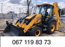 Аренда Экскаватора-погрузчика JCB 3CX