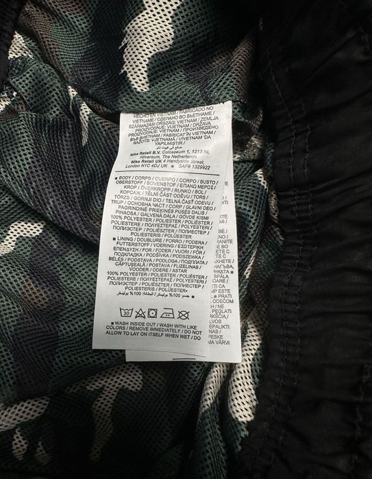 Костюм Corteiz X Nike NRG