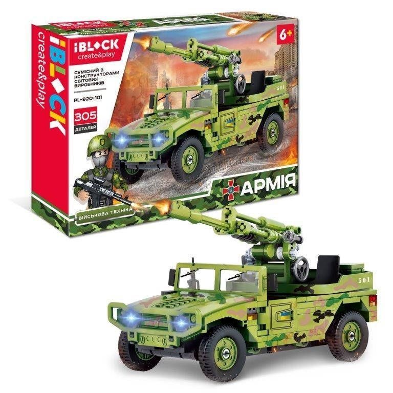 Конструктор IBLOCK Армія Hummer із гарматою (PL-920-101)
