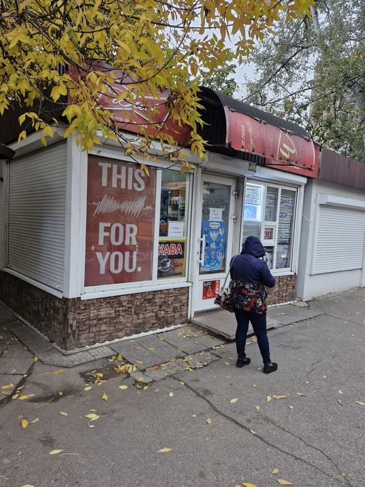 Сдам магазин- павільйон в орену 30 м2