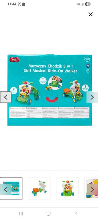 Jeździk pchacz smiki jak nowy