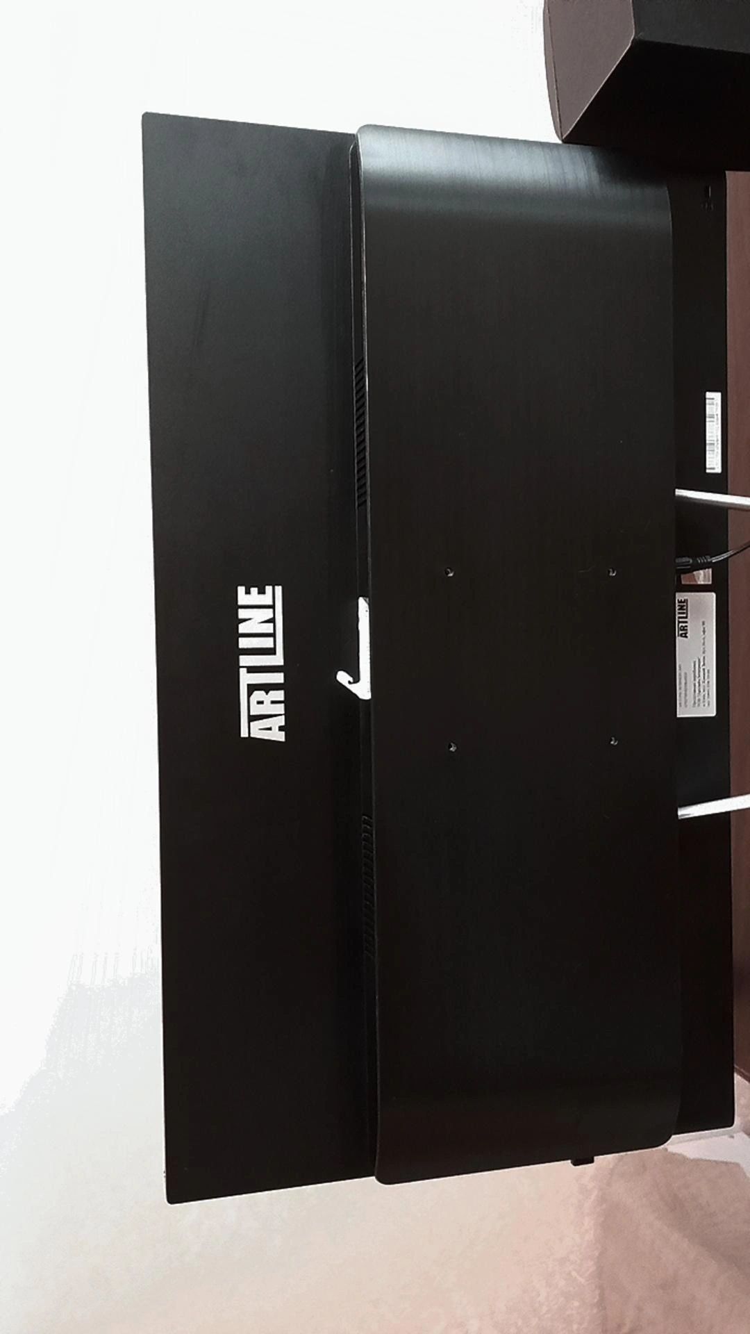 Artline g70v17win