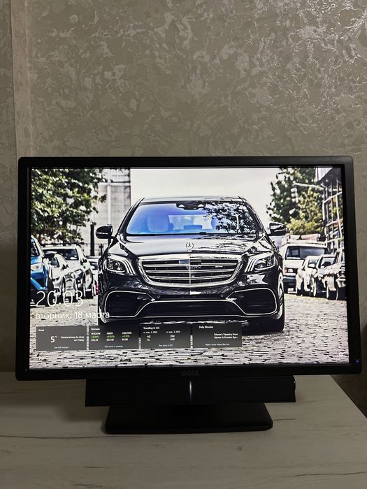 Монітор Dell UltraSharp U2412Mc 24