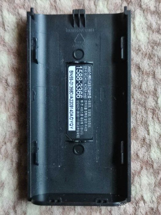 Оригинальный пульт для телевизора SAMSUNG BN59-01358D