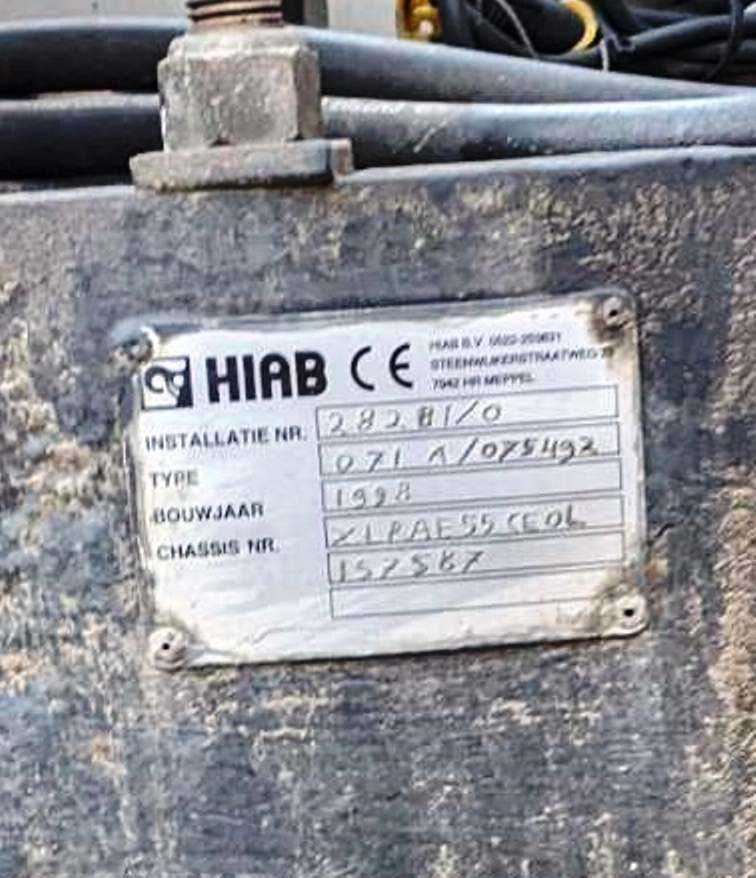 Продам манипулятор на базе DAF 55.180 2012 г.в. в отличном состоянии