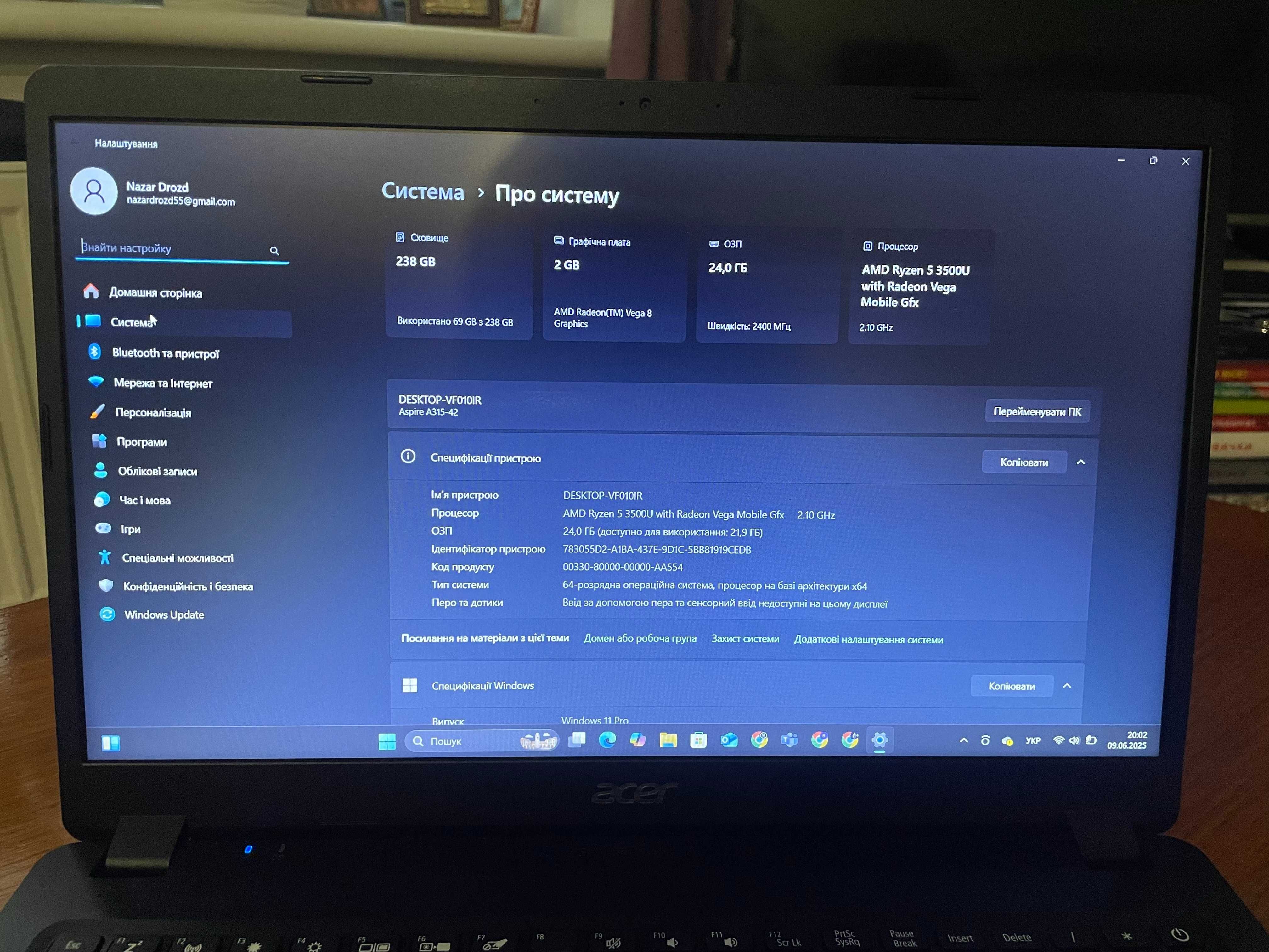 Б/У, Ноутбук ACER aspire 3 (8 500 грн)